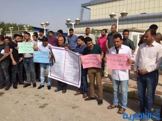  وقفة احتجاجية لكوادر التخدير في ذي قار للمطالبة بتوزيع الاراضي السكنية - تقرير مصور -