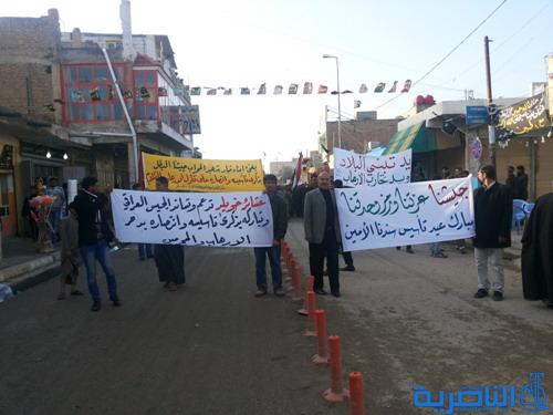 شيوخ عشائر ومثقفون يتظاهرون دعما للقوات الأمنية في حربها ضد الإرهاب - تقرير مصور -