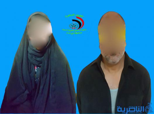 ذي قار تعتقل لصين ايرانيين يسرقان المال بـ “خفة اليد والعاب السحر”