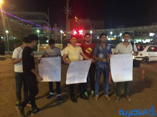 بالصور : شباب ذي قار يحتفون بيوم السلام العالمي