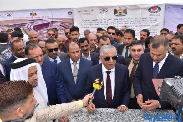 بالصور:محافظ ذي قار ووزير النفط يفتتحون مبنى شركة النفط ووضع حجر الاساس لمشروع مركز التدريب
