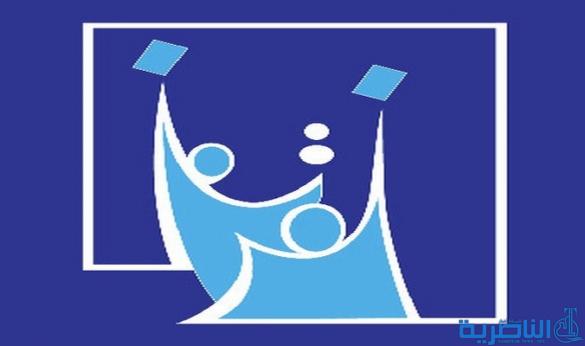 مفوضية الانتخابات تصادق على خمسة كيانات سياسية في ذي قار بينها كيان نسوي