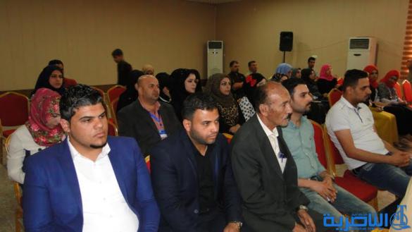 اختتام أعمال مؤتمر غرفة تجارة الناصرية الاقتصادي الأول بتوصيات رفعت للحكومتين في بغداد وذي قار