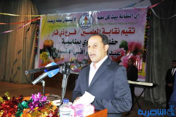 محافظ ذي قار يشارك باحتفالات عيد المعلم ويدعو الى التعجيل بتشريع قوانين لحماية ورعاية المعلمين - تقرير مصور -