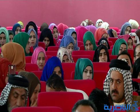 الناصرية تحتضن المؤتمر الدولي الاول لمحاربة التطرف والتعايش السلمي بمشاركة وفود عربية واجنبية - تقرير مصور -