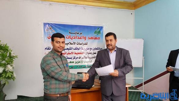 معاهد وإعداديات التضامن تنظم ورشة عمل للتخطيط الاستراتيجي في المؤسسات - تقرير مصور -
