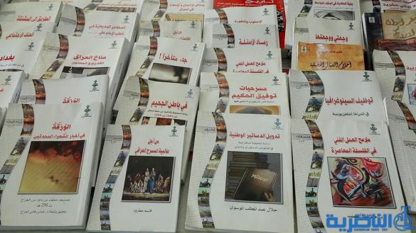 كلية الامام الكاظم في ذي قار تعقد مؤتمرها العلمي الأول بمشاركة 30 باحثا -تقرير مصور-