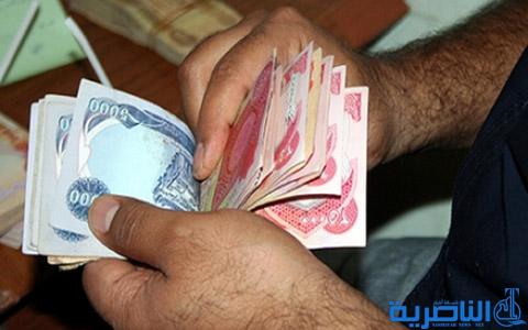  ذي قار تباشر غداً بتوزيع رواتب المعين المدني