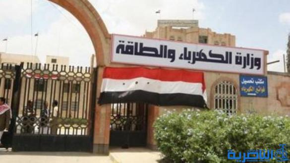 بغداد تقلص حصة ذي قار من الكهرباء الى 550 ميكا واط