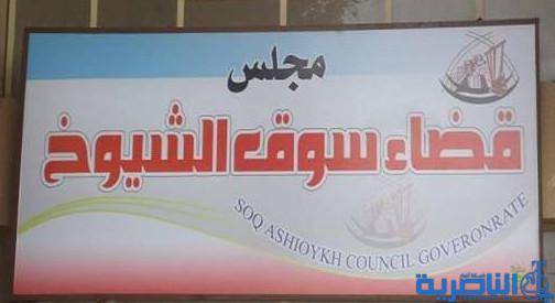 اكثر من ثمانية الاف طالب متسرب في سوق الشيوخ ، والادارة المحلية تدعو لتدخل اممي