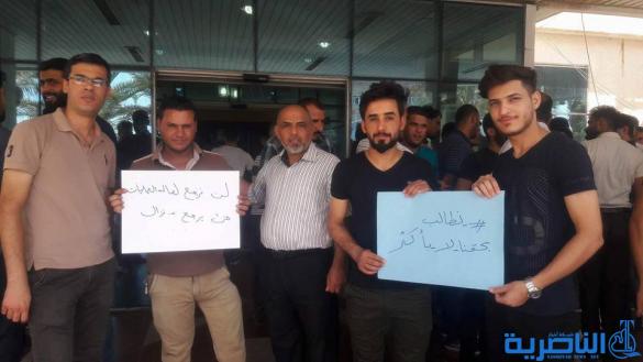 كوادر التخدير في ذي قار ينهون اضرابا عن العمل بعد وعود بتلبية مطالبهم