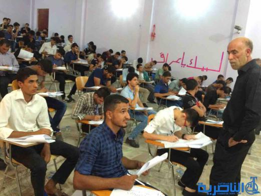 بالصور : مرشحو المجموعة الطبية في ذي قار يؤدون الاختبار التنافسي