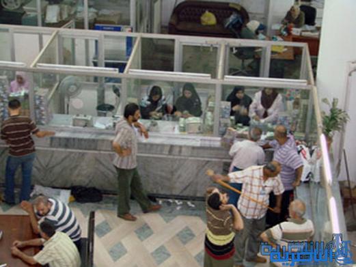 المالية تخلي بناية مصرف الرشيد في الناصرية لاعادة بنائها من جديد