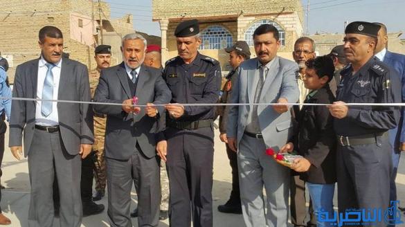 افتتاح مركز جديد للشرطة في حي الفداء بمدينة الناصرية