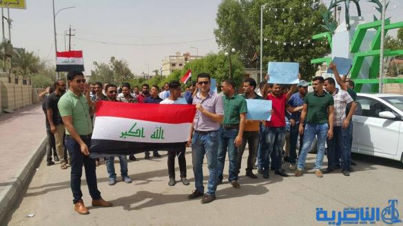 وميين في صحة ذي قار يتظاهرون لتثبيتهم على الملاك - تقرير مصور -