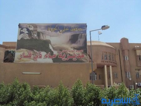 ماء ذي قار تنجز العديد من اعمال الصيانة في الاقضية والنواحي