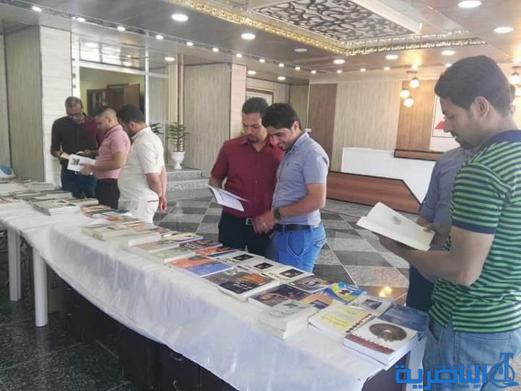 شركة نفط ذي قار ترعى معرضا للكتاب يذهب ريعه لايتام المحافظة - تقرير مصور -