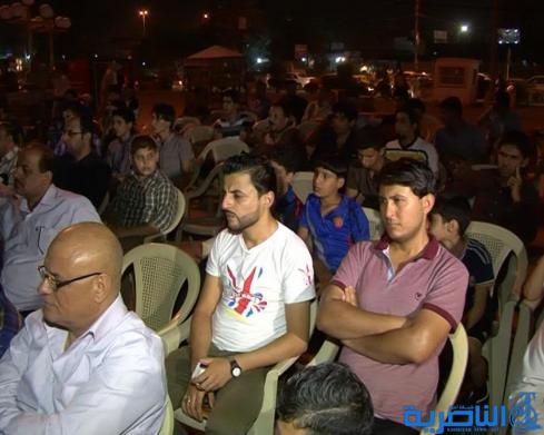 انطلاق مهرجان السينما المتنقلة الرابع على حدائق كورنيش الناصرية - تقرير مصور -