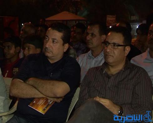انطلاق مهرجان السينما المتنقلة الرابع على حدائق كورنيش الناصرية - تقرير مصور -