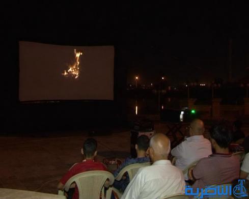 انطلاق مهرجان السينما المتنقلة الرابع على حدائق كورنيش الناصرية - تقرير مصور -