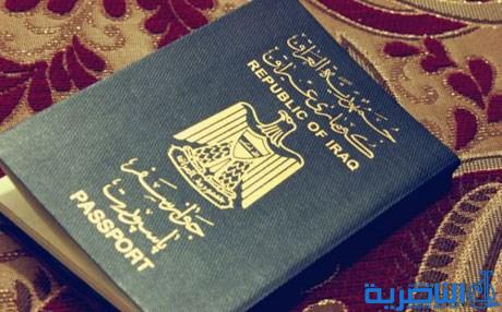 استحداث شعبتين لاصدار الجوازات في سوق الشيوخ والرفاعي