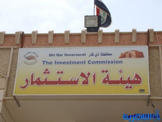 أفراد ينتمون لإحدى عشائر يمنعون شركة لبنانية من تنفيذ مجمع سكني في الناصرية