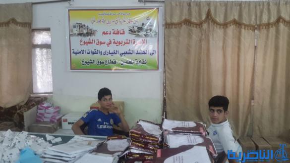  الاسره التربوية في سوق الشيوخ تبادر بجمع التبرعات لدعم الحشد الشعبي