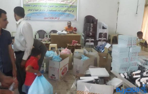  الاسره التربوية في سوق الشيوخ تبادر بجمع التبرعات لدعم الحشد الشعبي