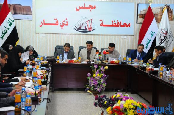  مجلس ذي قار يجتمع لمناقشة نقل الصلاحيات الوزارية قبيل يوم واحد من موعد انتقالها-تقرير مصور-