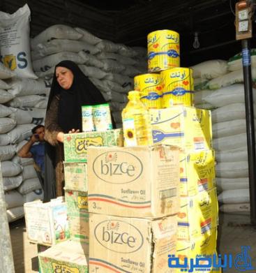 ذي قار : التجارة تمهل المتجاوزين على التموينية 60 يوما لتصحيح بياناتهم وتهدد بتغريم المخالفين 
