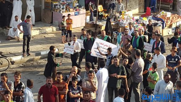 بالصور : المئات يتظاهرون في مدينة الشطرة للمطالبة بالخدمات واصلاح القضاء