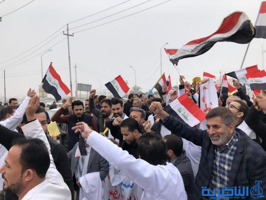 ذي قار :ذوو المهن الصحية يعتصمون احتجاجا على &quot;التسويف&quot; في تنفيذ مطالبهم 