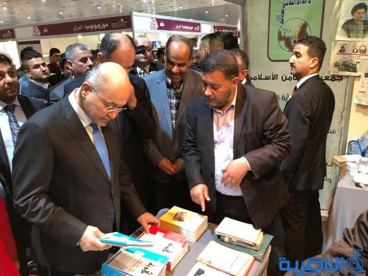 بالصور: رئيس الجمهورية يزور جناح جمعية التضامن في معرض بغداد الدولي للكتاب