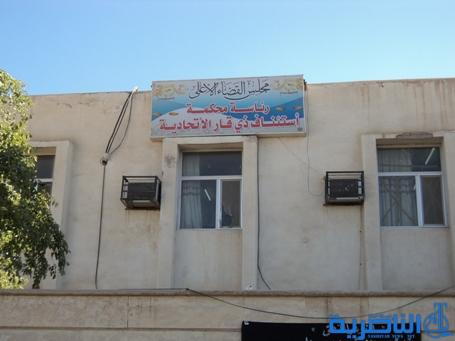 جنايات ذي قار: الإعدام 3 مرات لمدان قتل 3 أشخاص من عائلة واحدة 