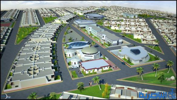 تنويه الى المستفيدين من مشروع الزقورة السكني