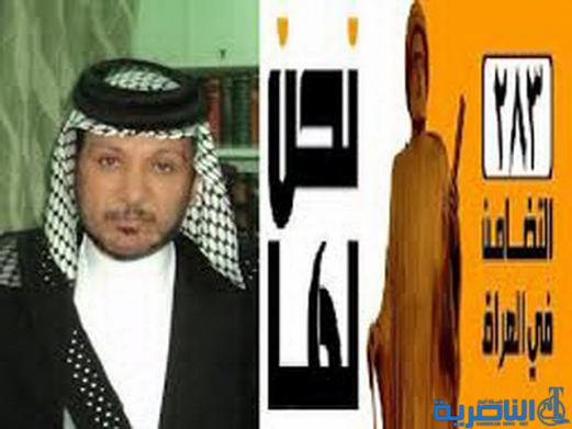 كتلة التضامن النيابية تدعو لحكومة شراكة تعتمد الكفاءة والنزاهة
