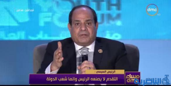 مركز الاعلام الرقمي:  تفسير غير دقيق لتصريح السيسي يثير غضب ناشطين عراقيين على مواقع التواصل  