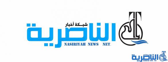 شبكة اخبار الناصرية تنش الاسماء المرشحة لمنصب قائممقام سوق الشيوخ