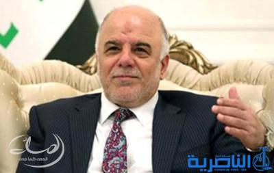 العبادي: تحرير الضلوعية نقلة نوعية بالحرب ضد داعش