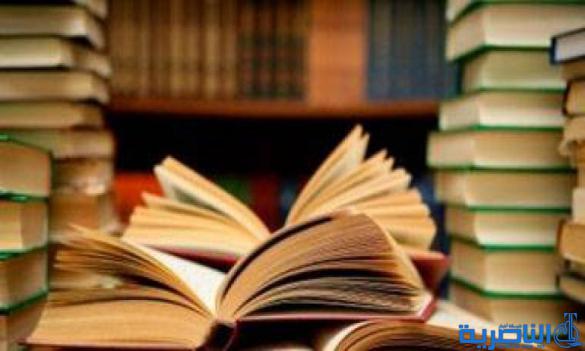 صدور كتاب (شكسبير بين الفطرة والعقل) لتدريسي من جامعة ذي قار