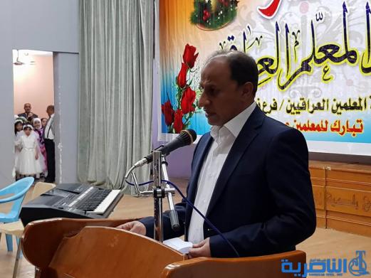 محافظ ذي قار يطالب بإنصاف المعلم وإقرار قانون حمايته