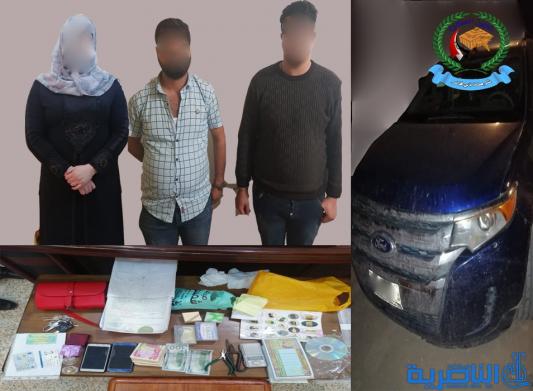الايقاع بعصابة تقودها امراة تبيع ذهبا مزيفا في ذي قار 