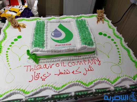 محافظ ذي قار يدعو لدعم شركة نفط المحافظة واطلاق تخصيصات البترودولار لتنفيذ مشاريع خدمية