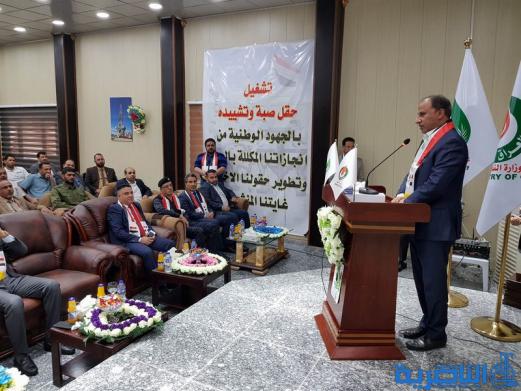 محافظ ذي قار يدعو لدعم شركة نفط المحافظة واطلاق تخصيصات البترودولار لتنفيذ مشاريع خدمية