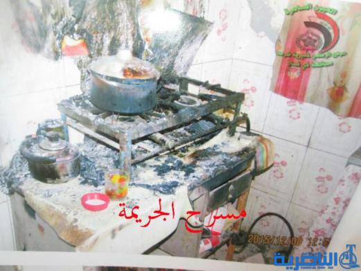 امٌ تحرق اطفالها في الناصرية