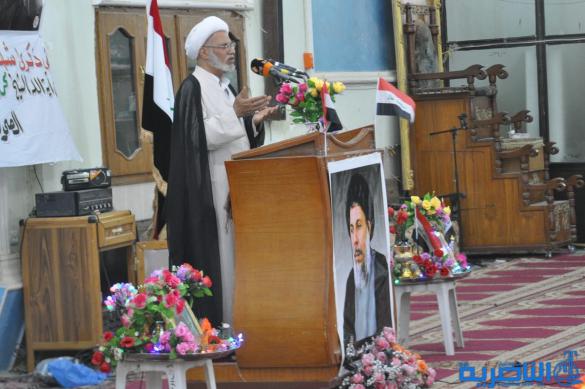 جمعية التضامن تحيي ذكرى استشهاد الصدر الاول - تقرير مصور -