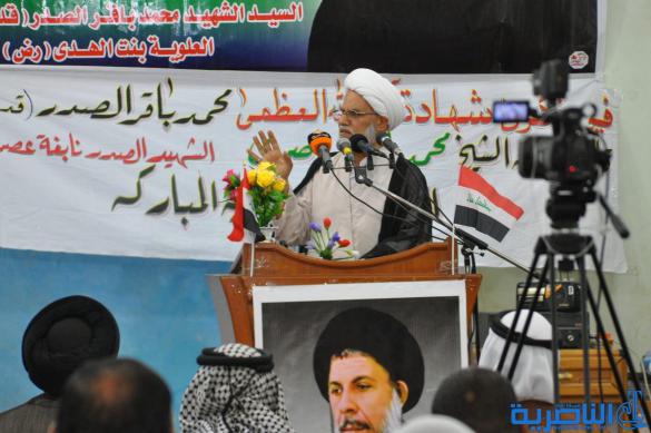 جمعية التضامن تحيي ذكرى استشهاد الصدر الاول - تقرير مصور -