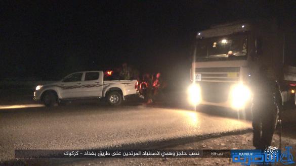 بالصور : داعش يقتل عناصر شرطة ذي قار المختطفين قرب كركوك