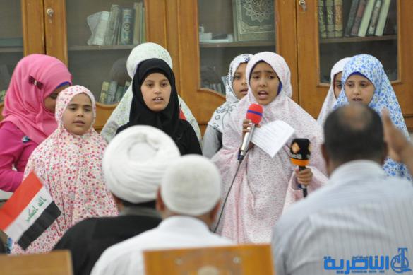 جمعية التضامن تحيي ذكرى استشهاد الصدر الاول - تقرير مصور -
