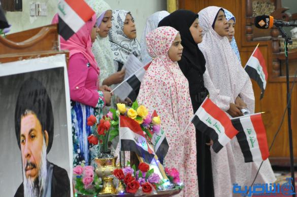 جمعية التضامن تحيي ذكرى استشهاد الصدر الاول - تقرير مصور -